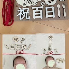ベビーフォト衣装の画像