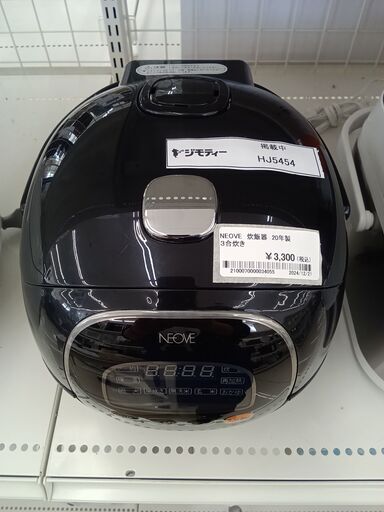 ★ジモティ割あり★ NEOVE マイコン炊飯器 3合 20年製 動作確認／クリーニング済み HJ5454