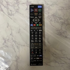 即日受渡❣️2年前購入三菱50型4Kブルーレイ&HDD2TBW録画ネット可