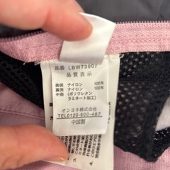 ウィンドブレーカー　スキースノボーsサイズ　子供　レディースの画像