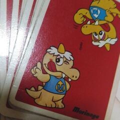 マミゴン　稀少トランプの画像