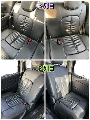 セレナ c26 クラッツィオシートカバー　フルセット