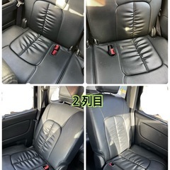 セレナ c26 クラッツィオシートカバー　フルセット