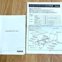 【値下げ】シングルベッド2台1万円※マットレス無し