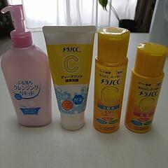 メイク落とし、洗顔、化粧水、乳液セット