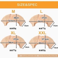肩サポーター 肩ウォーマー ふわふわ 両肩用 着脱簡単 冷え性 温活 女性 レディースの画像