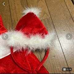 サンタコス　即日受け渡し可能の画像