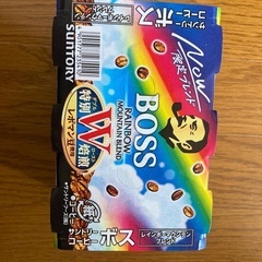 ボスなど缶コーヒー合計15本