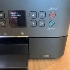 【0円】壊れたプリンタ譲りますの画像