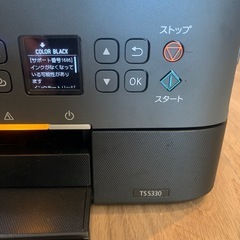 【0円】壊れたプリンタ譲りますの画像