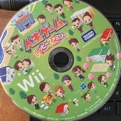 Wi i☆本体☆ソフトの画像