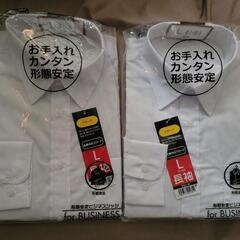 Yシャツ　新品未開封　Lサイズ
