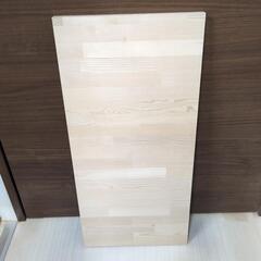 米栂　集成材