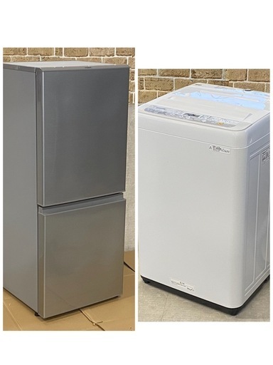 2点セット アクア 冷蔵庫 126L 2019年製 AQR-13H-S パナソニック 洗濯機 6.0kg 2019年製 NA-F60B12 札幌