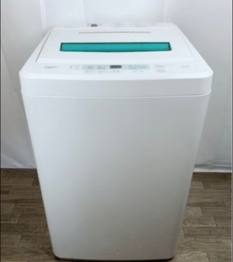 2018年 極美品 洗濯機 AQUA 高濃度クリーン洗浄  1月下旬以降受け渡し