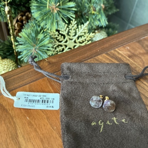 ♡未使用♡定価27500円 agete アガット K10 イアリング パープル