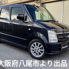 ワゴンR フルセグ HDDナビ ETC ローダウン 1オーナー