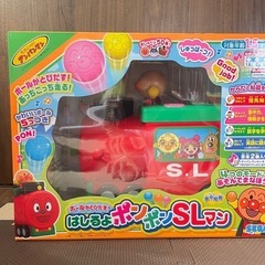 【美品】アンパンマン ボールがとびだす! はしるよポンポンSLマンの画像