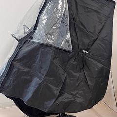 アップリカ純正　レインカバー/ベビーカー用