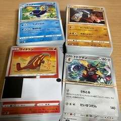 ポケモンカード　400枚