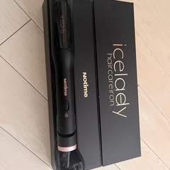 アイスレディ　ヘアアイロン