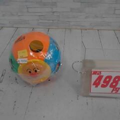 アンパンマン　まるまるパズル A7056