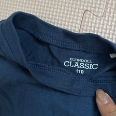 110ロンティセットの画像