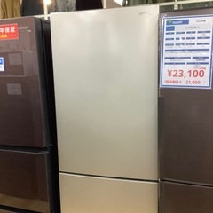 【トレファク ラパーク岸和田店】2023年製 YAMADA ２ドア冷蔵庫　入荷しました【12ヶ月保証】