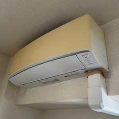 Panasonic 冷暖房エアコン CS- EX227C-W