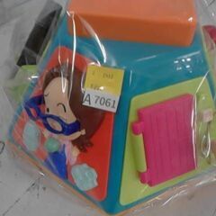 やりたい放題 A7061の画像