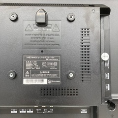 トレファク高槻店】安心の6ヶ月間保証！取りに来られる方限定！ドンキホーテの24インチ　チューナレステレビのご紹介です！の画像