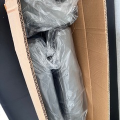 新品未開封　リラックスシート　マッサージ
