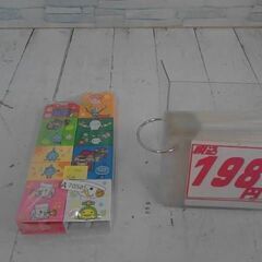 ブロック　 A7058