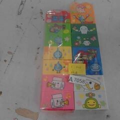 ブロック　 A7058の画像