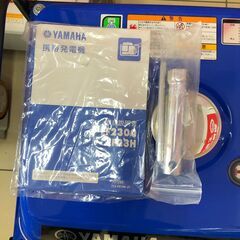 【中古】【動作OK】【店頭引取限定】YAMAHA 発電機 EF23H 44,000円(税込)の画像