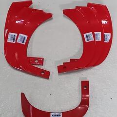 トラクター　新品爪