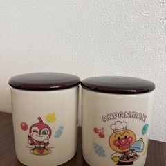 アンパンマン　キャニスター2個