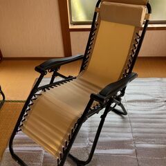【美品】無重力チェア リクライニングチェア リラックスチェア メッシュ