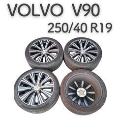 VOLVO　V90 250/40 R19  純正アルミホイール　...