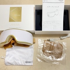 ［美品］目元マッサージ 空気圧 温熱 タイマー機能付き 新品の目...