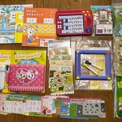 これで　ひらがなバッチリ！こどもちゃれんじエデュトイセット