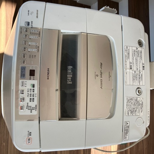 洗濯機
