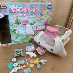 【お話し中】こえだちゃん　シナモロール　ようこそカフェワゴン