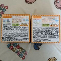 アサヒグループ食品 和光堂 栄養マルシェ ポテトとツナのグラタンランチ90g&80g、とうふハンバーグランチ90g&80g セット品 定価289円の画像