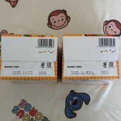 アサヒグループ食品 和光堂 栄養マルシェ ポテトとツナのグラタンランチ90g&80g、とうふハンバーグランチ90g&80g セット品 定価289円の画像