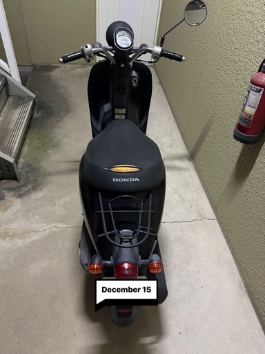 商談中 HONDA Today