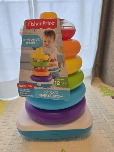 マテル Mattel フィッシャープライス GJW15 ジャンボ ゆらりんタワー [対象年齢：1歳～]\n\n