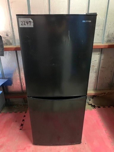  超高年式✨送料設置無料❗️家電2点セット 洗濯機・冷蔵庫 