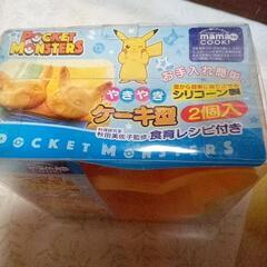シリコン製ケーキ型の画像