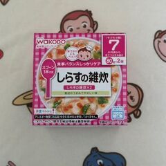 和光堂 しらすの雑炊 80g×2個 定価345円